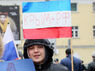 На московском шествии за аннексию Крыма. Фото Е.Михеевой/Грани.Ру
