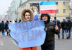Дети на акции в поддержку аннексии. Фото Е.Михеевой/Грани.Ру