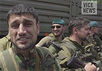 Чеченцы в Донецке. Кадр из видео VICE News