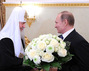Путин с патриархом Кириллом. Фото пресс-службы президента РФ