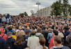 Митинг в поддержку независимых кандидатов в МГД. Фото: Юрий Тимофеев/Грани.Ру