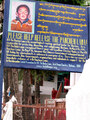 Дарамсала. Плакат с призывом о помощи в поисках юного  Панчен-ламы, признанного перевоплощенным еще в детстве и заключенного  китайскими властями  в тюрьму вместе со всей своей семьей . Фото Шогди Нагиба