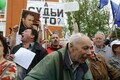 Пикет сторонников и противников Михаила Ходорковского. Фото Дмитрия Борко специально для Граней.Ру