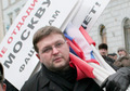 Никита Белых на антифашистском шествии. Фото Д.Борко/Грани.Ру