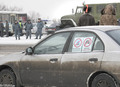 9. Акция автомобилистов в Москве. Фото Д.Борко/Грани.Ру
