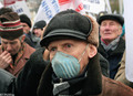 Участники митинга. ФотоД.Борко/Грани.Ру