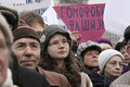 Участники митинга. ФотоД.Борко/Грани.Ру