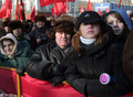 Коммунистическая молодежь. Фото Граней.Ру