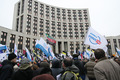 Марш несогласных. Москва, 24 ноября 2007.