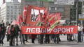 2. Первомайское шествие: Левый фронт.  Фото А.Карпюк/Грани.Ру