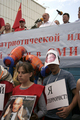 14. Марш на Останкино. Фото А.Карпюк/Грани.Ру