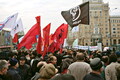 "День гнева" в Москве. Фото Евгении Михеевой/Грани.Ру
