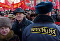 Митинг КПРФ 23 февраля 2009 года в Москве. Фото Д.Борко/Грани.Ру