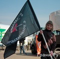 10. Митинг за отмену призыва. Фото Евгении Михеевой/Грани.Ру
