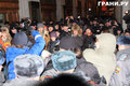 31 января на Триумфальной. Фото Л. Барковой/Грани.Ру