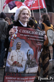 Первомайская демонстрация левых сил в Москве. Фото Евгении Михеевой