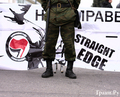 Митинг-концерт анархистов на ВДНХ. Фото Евгении Михеевой