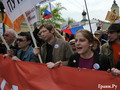 Шествие и арт-митинг "Солидарности". Фото Дмитрия Борко