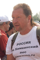 Защитник Химкинского леса. Фото Е.Михеевой/Грани.Ру