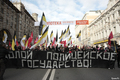 Ноябрьское шествие в Москве. Фото Евгении Михеевой/Грани.Ру