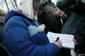 Евгения Чирикова на сходе в защиту Химкинского леса. Фото Л.Барковой/Грани.Ру