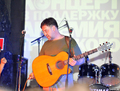 Юрий Шевчук на концерте в поддержку Артемия Троицкого. Фото Л.Барковой/Грани.Ру