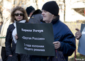 Митинг в День политзаключенного. Фото Е.Михеевой/Грани.Ру