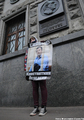Пикеты у ФСБ 23 октября. Фото Ники Максимюк/Грани.Ру