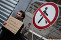 Филипп Дзядко в пикете у ФСБ 23 октября. Фото Ники Максимюк/Грани.Ру