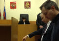 Суд над Денисом Юдиным. Фото Сергея Пархоменко