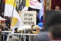 "Русский марш"-2012. Фото Евгении Михеевой
