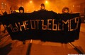 Шествие у СКР в защиту политзеков 12.12.2012. Фото Ники Максимюк