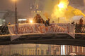 Баннер на Лужковом мосту в новогоднюю ночь. Фото из фейсбука Таисии Круговых