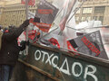 Марш против подлецов. Фото: Л.Баркова/Грани.Ру