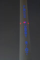 Акция солидарности в Берлине: башня на Александерплатц. Фото из фейсбука Ilia Ryvkin