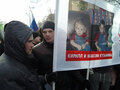 "Митинг в защиту детства" на Пушкинской. Фото Дмитрия Борко