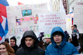 "Марш в защиту детей и материнства". Фото Юрия Тимофеева