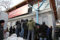 "Московские процессы" в Сахаровском центре. Фото: Виктор Рибас (http://www.facebook.com/viktor.ribas)
