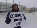 Пикеты в Архангельске в защиту Pussy Riot 8 марта 2013 года. Фото Д.Зыкова/Грани.Ру