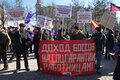 Митинг в Новопушкинском сквере 8 марта 2013 года. Фото Юрия Тимофеева/Грани.Ру