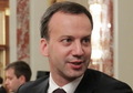 Аркадий Дворкович. Фото: government.ru