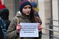 Пикет за освобождение Александры Лотковой. Фото: Юрий Тимофеев/Грани.Ру