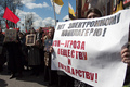 Совместный протест коммунистов и ультра православных против универсальной электронной карты. Фото: Юрий Тимофеев