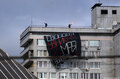 Баннер на Новом Арбате. Фото Ники Максимюк/Грани.Ру