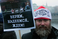 На Болотной, 10 декабря 2011. Фото Юрия Тимофеева