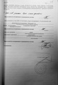 Протокол допроса Жбановой-3