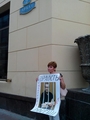Пикет в честь 50-летия Ходорковского. Фото Юрия Тимофеева/Грани.Ру