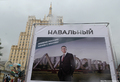 Пикеты за Навального. Фото Ники Максимюк/Грани.Ру
