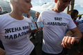 Алексей и Юлия Навальные на вокзале 17 июля. Фото Юрия Тимофеева/Грани.Ру