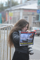 Пикеты в поддержку Дениса Синякова у здания СКР. Фото Ники Максимюк/Грани.Ру